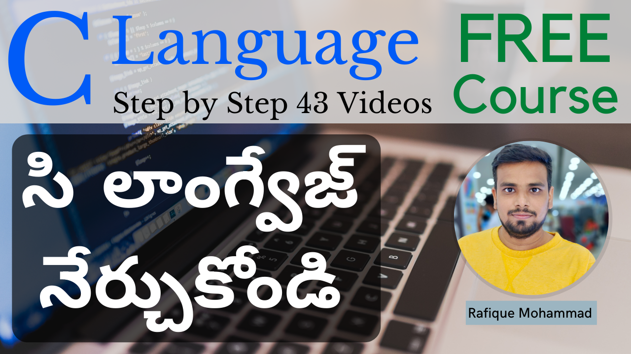 C Language in Telugu Step by Step Tutorials