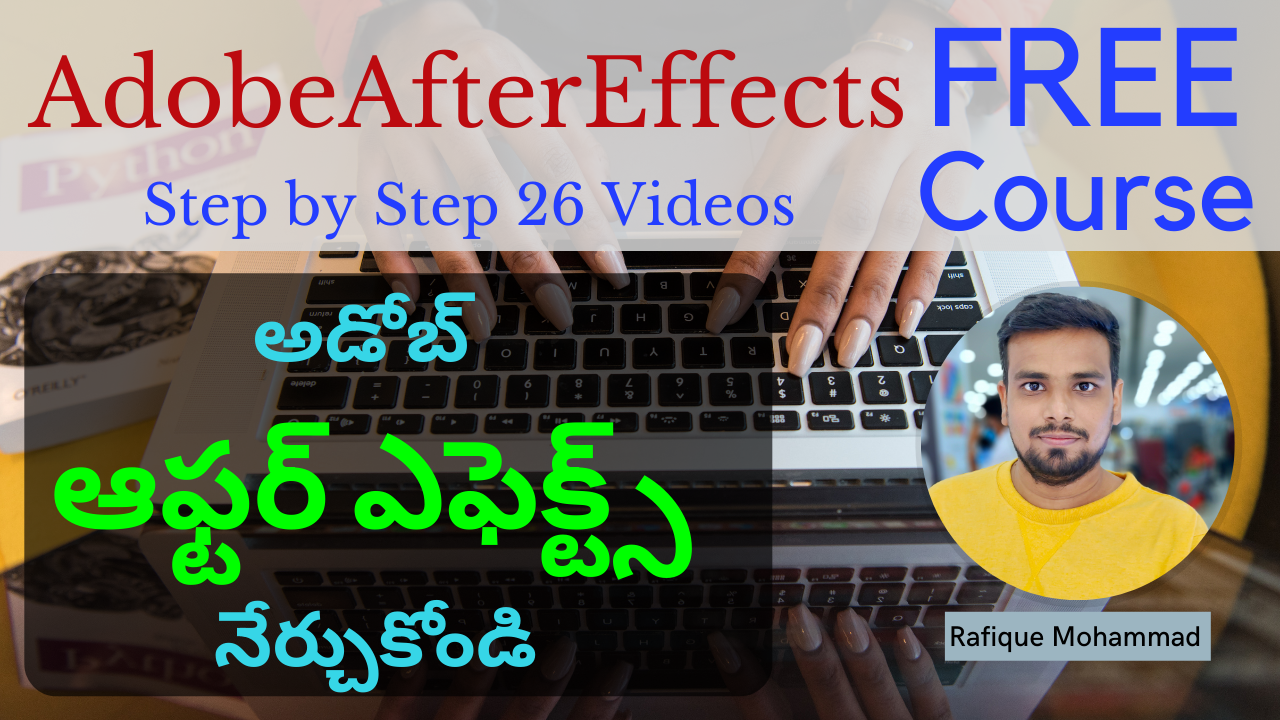 Adobe After Effects in Telugu Step by Step Tutorials